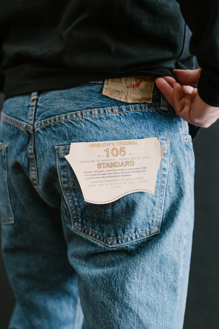 Product image 19