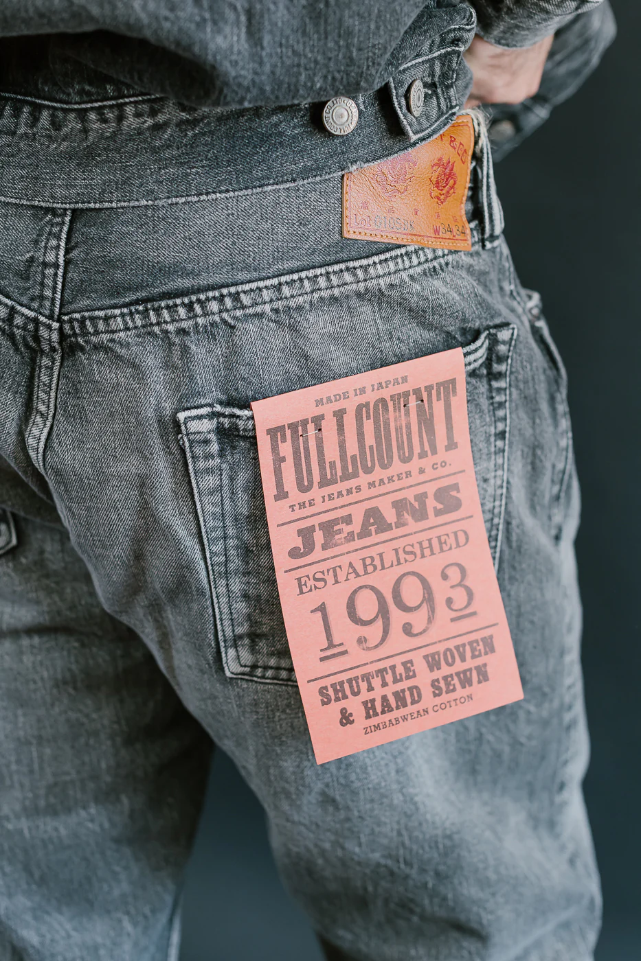Product image 18