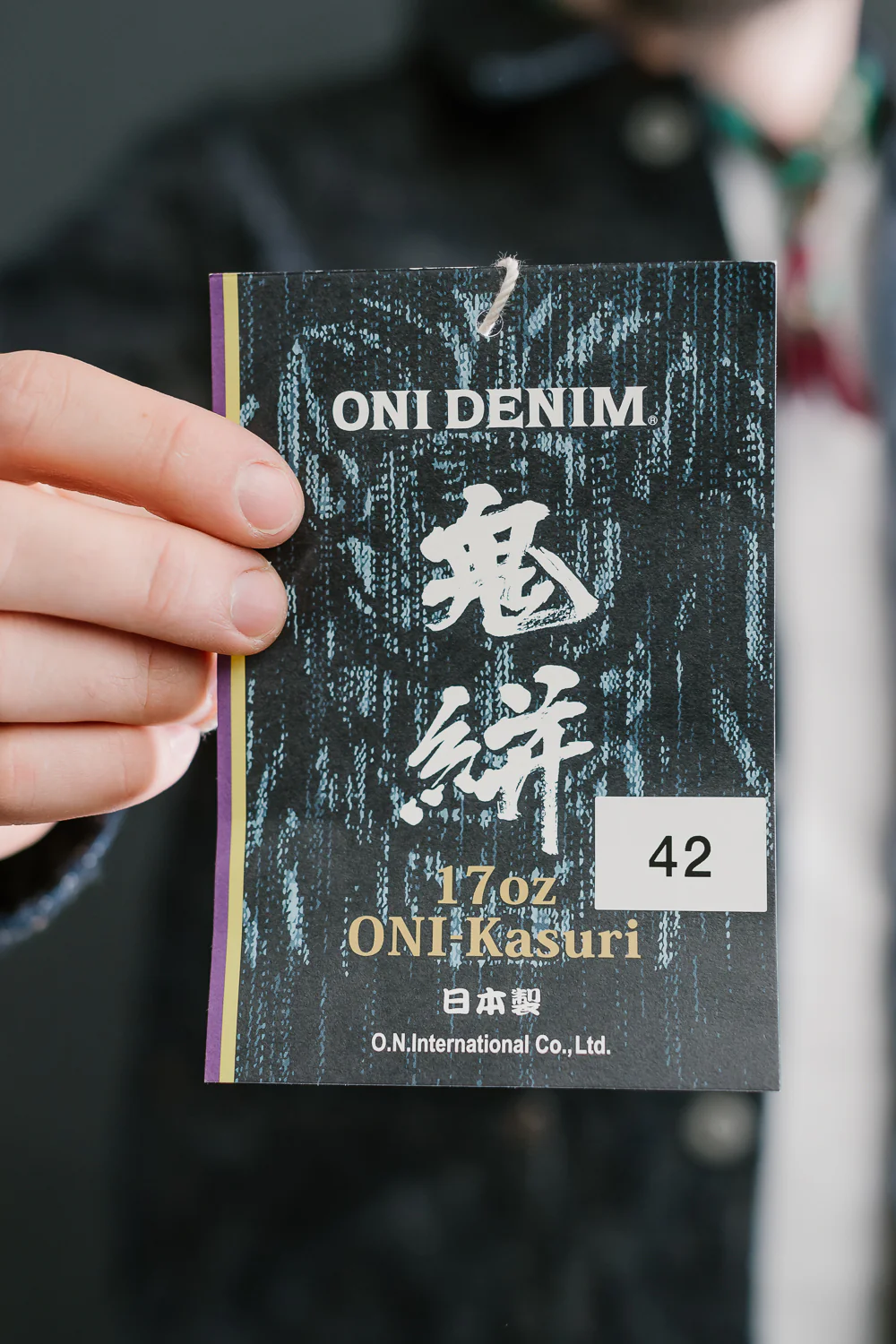 Product image 19