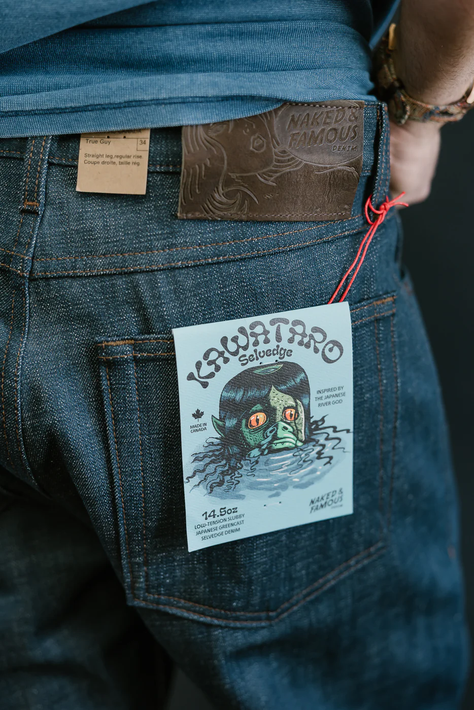 Product image 17