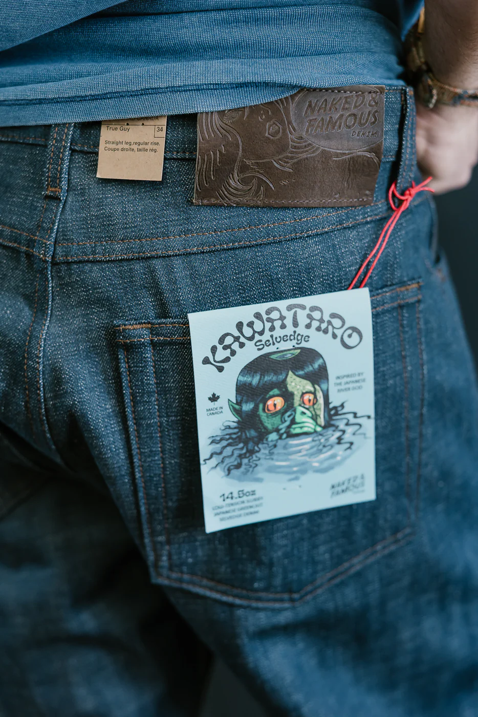Product image 18