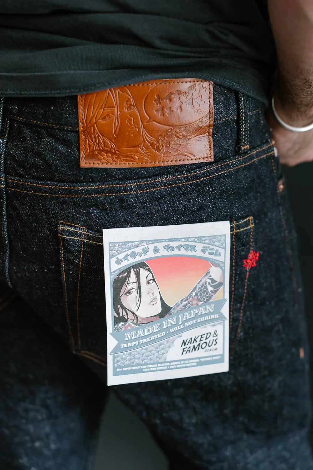 Product image 20