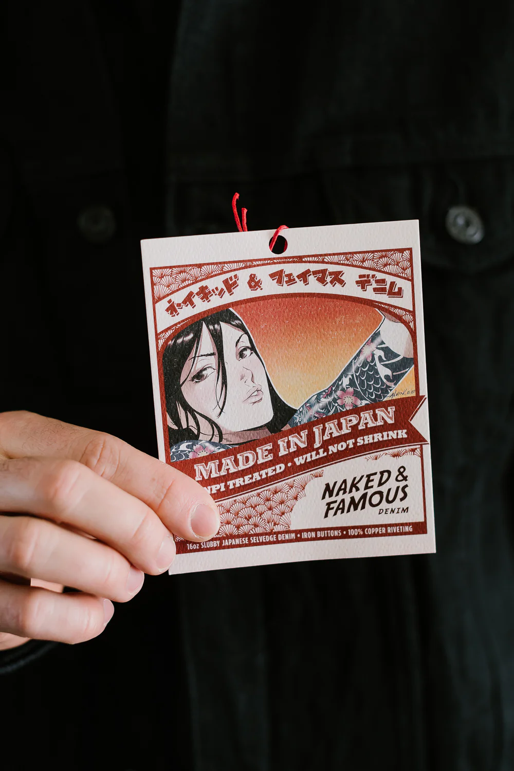 Product image 18