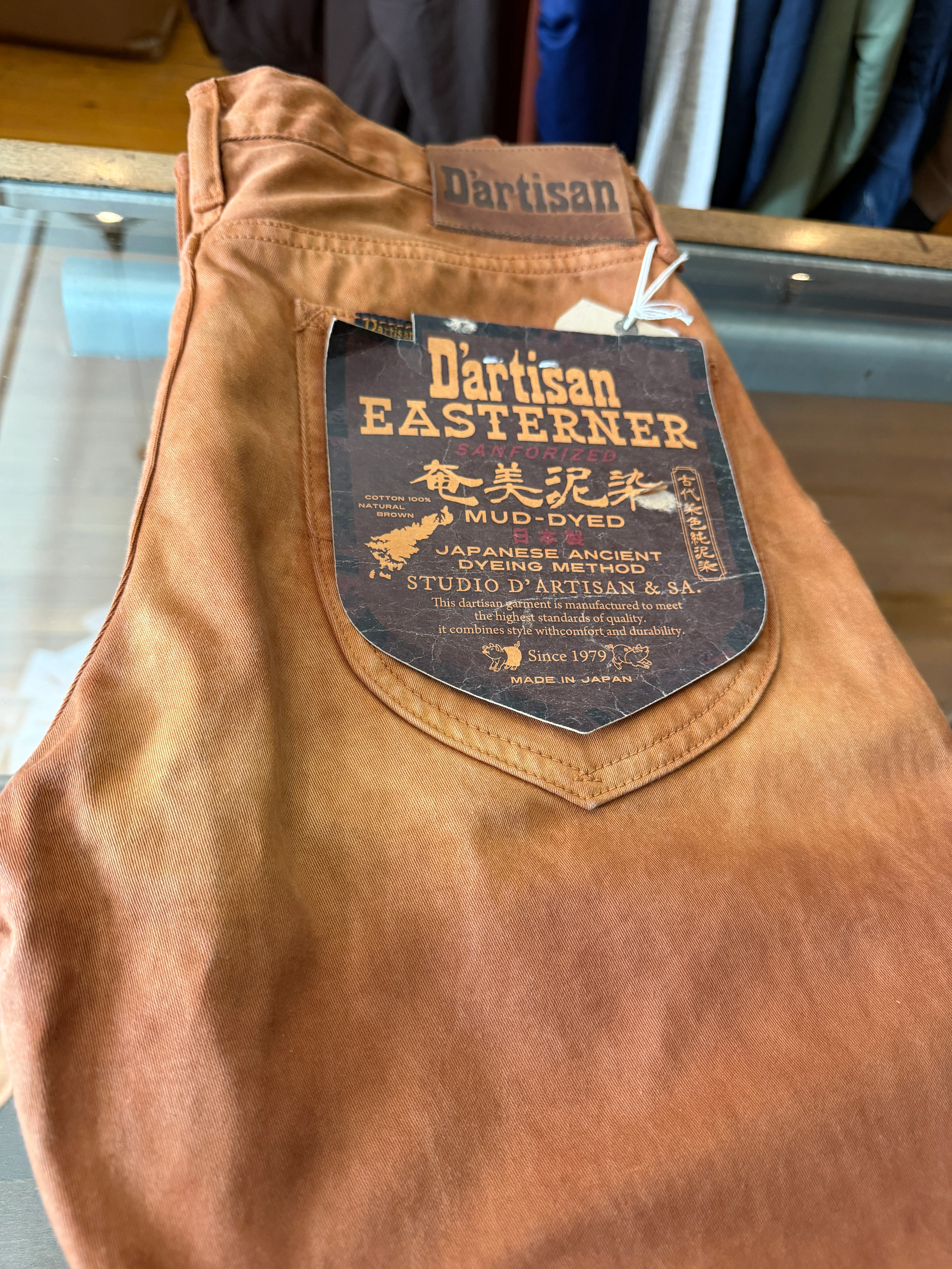 Product image 17