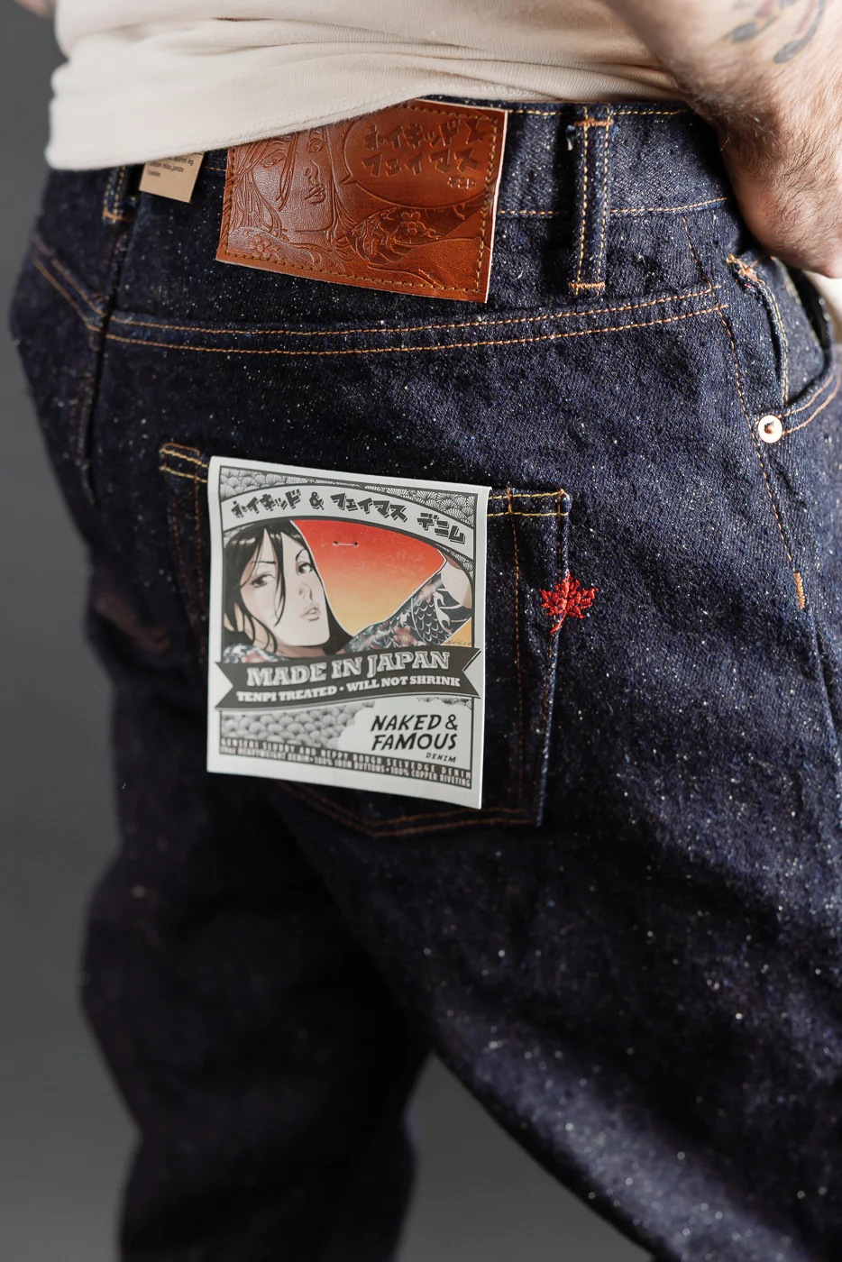 Product image 20