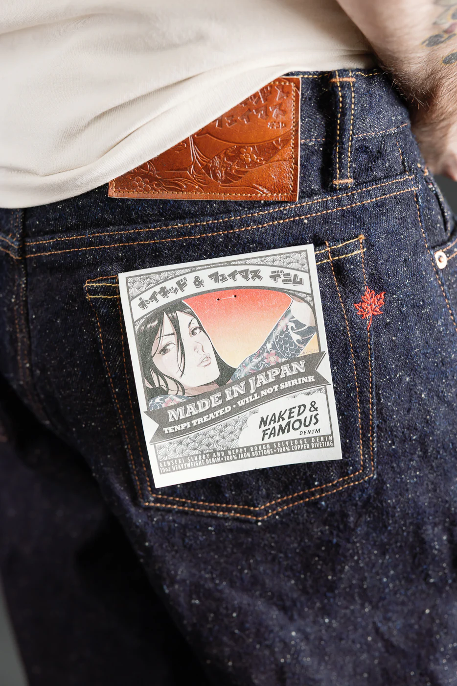 Product image 19