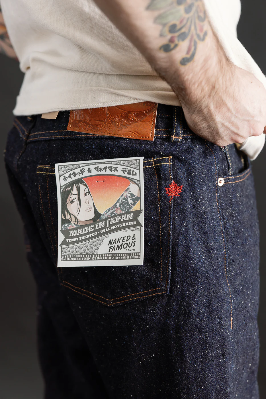 Product image 17