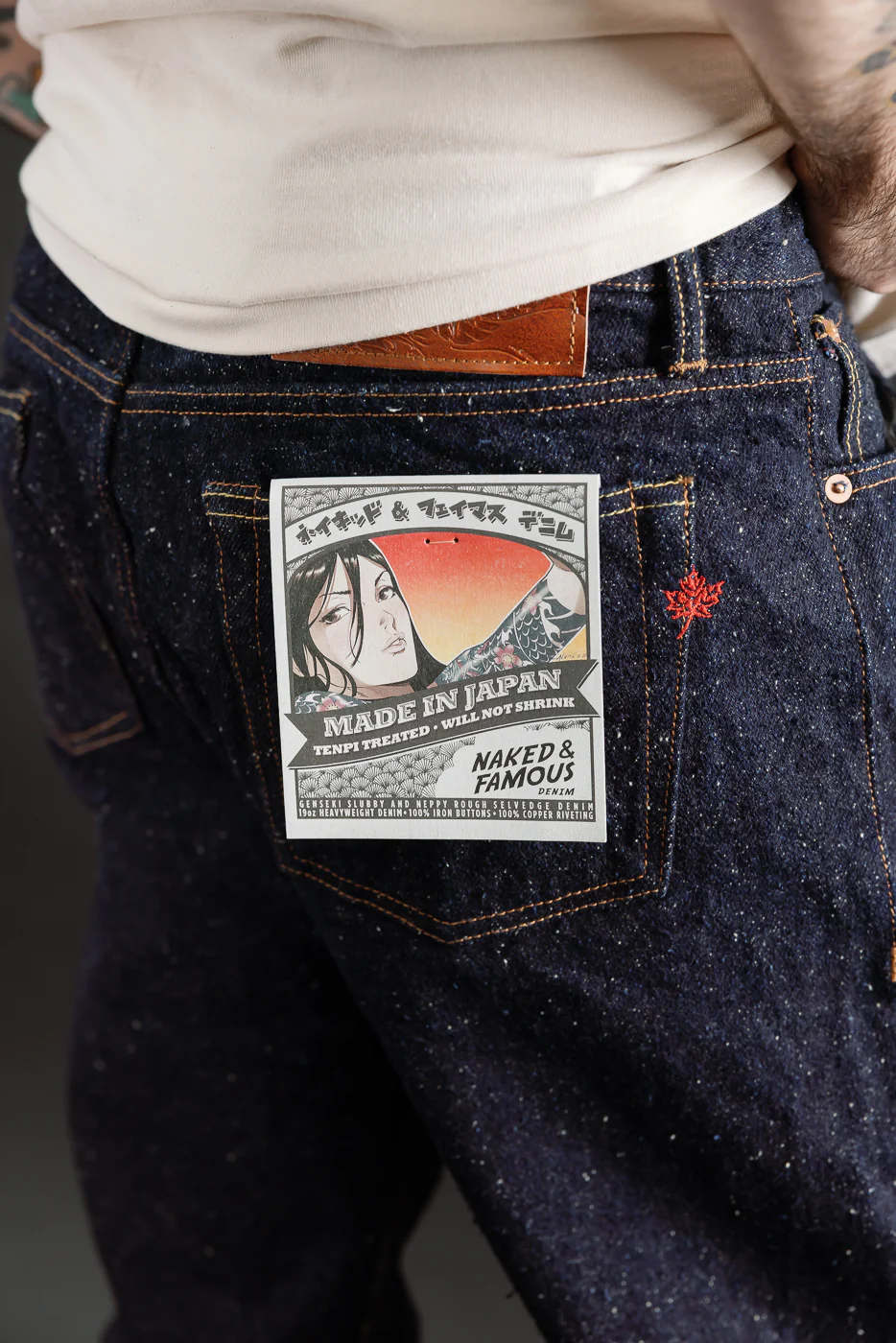 Product image 19