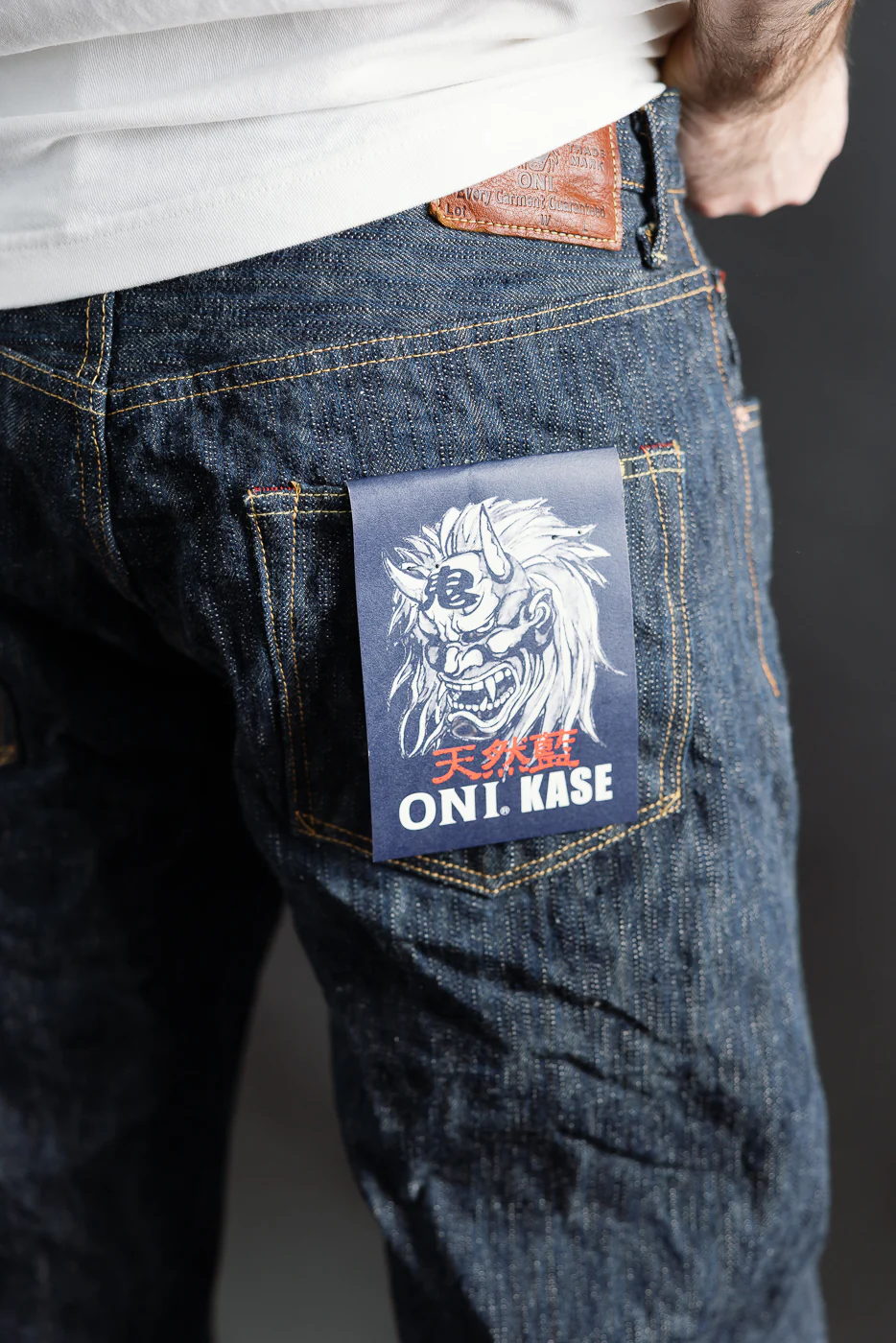 Product image 19