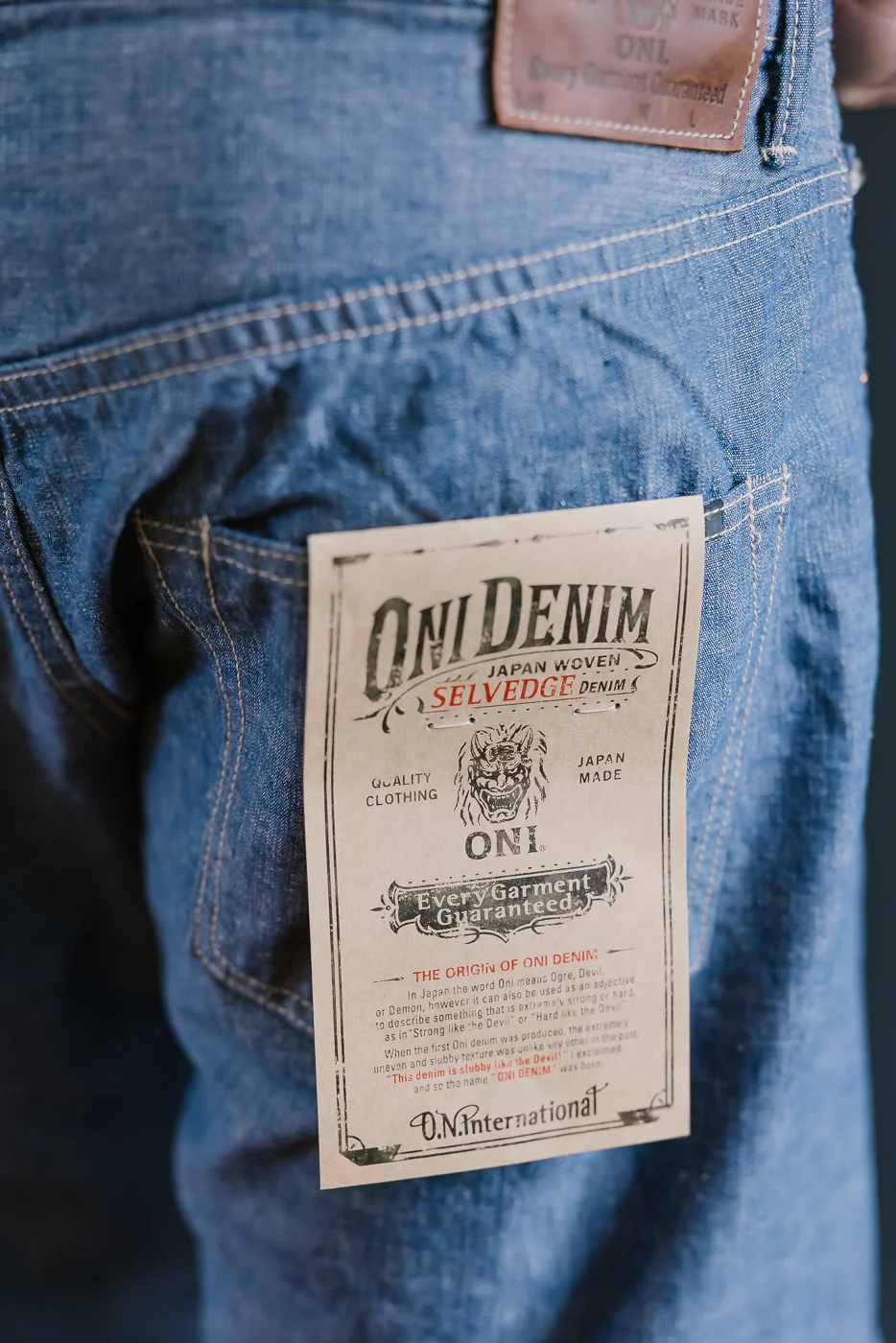 Product image 19