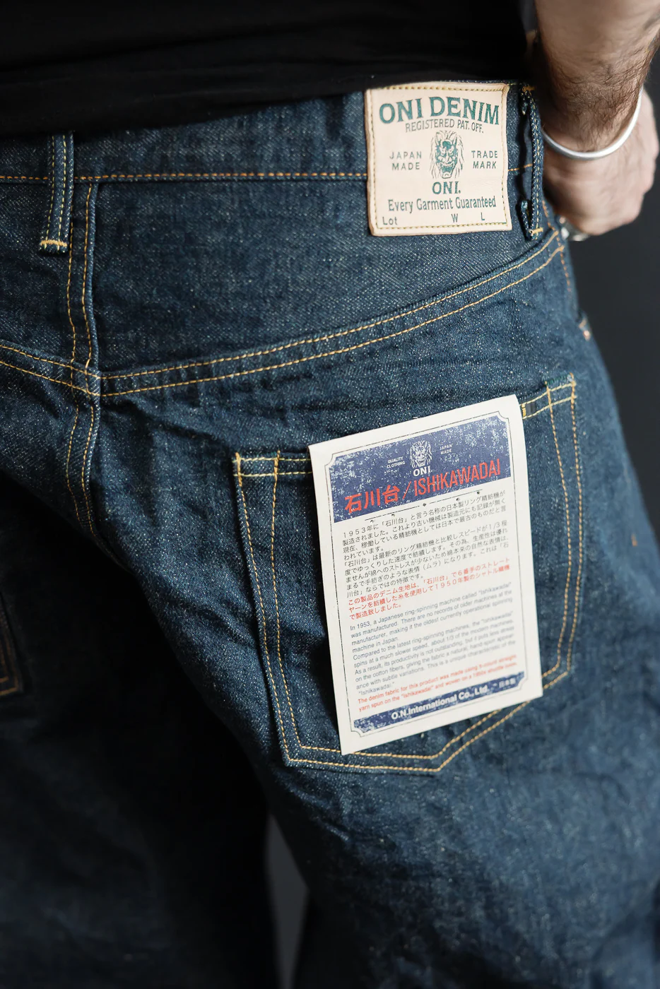 Product image 18