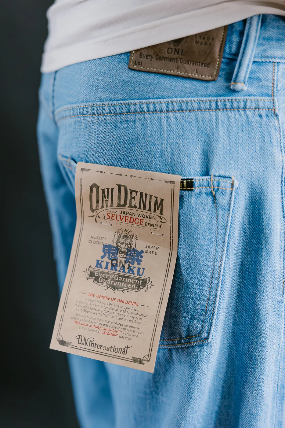 Product image 17