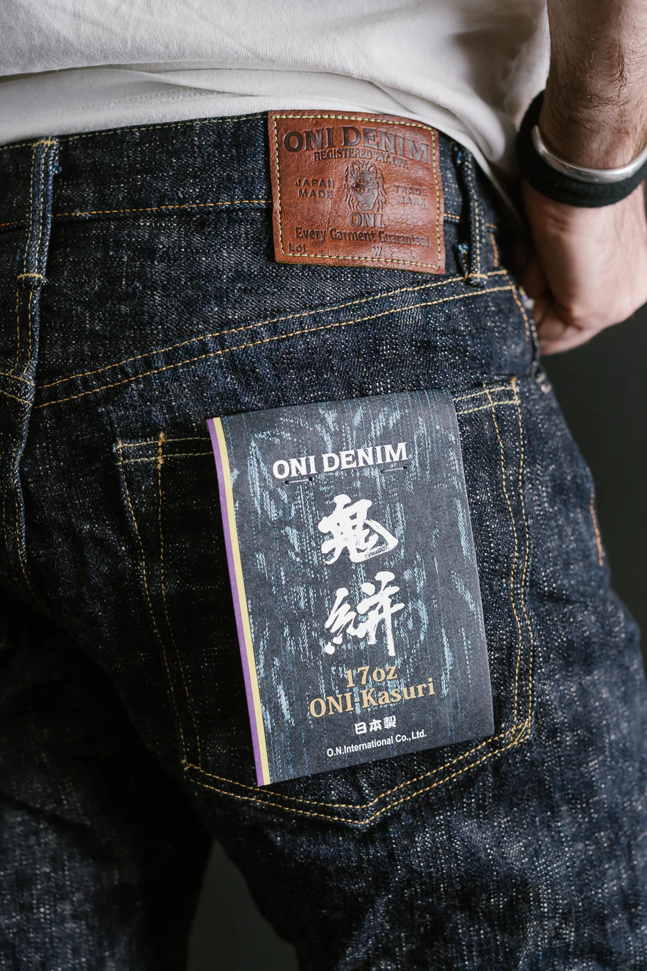 Product image 20