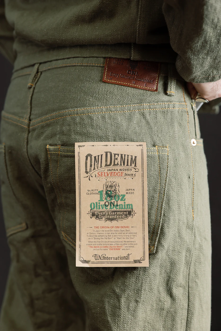 Product image 19