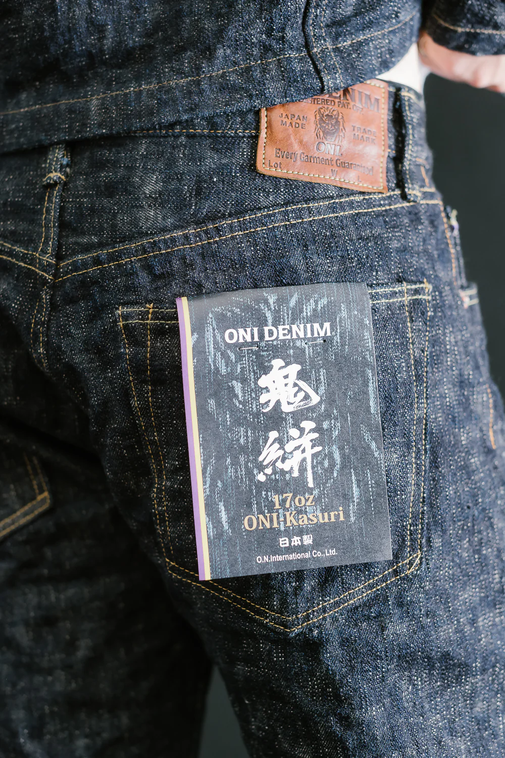 Product image 21