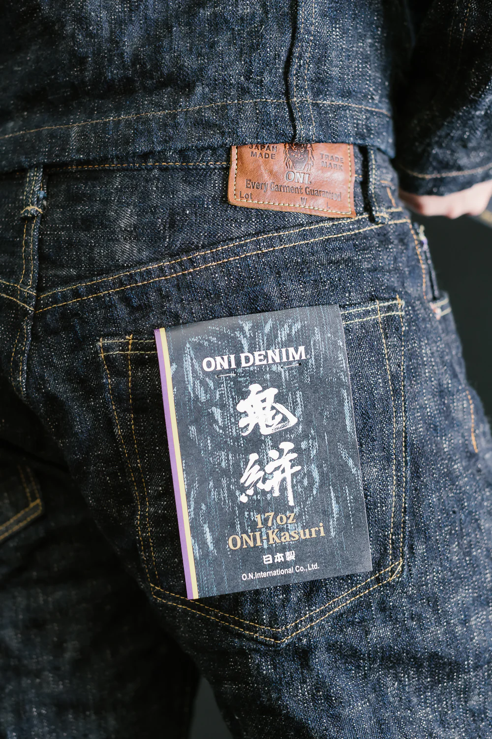 Product image 23