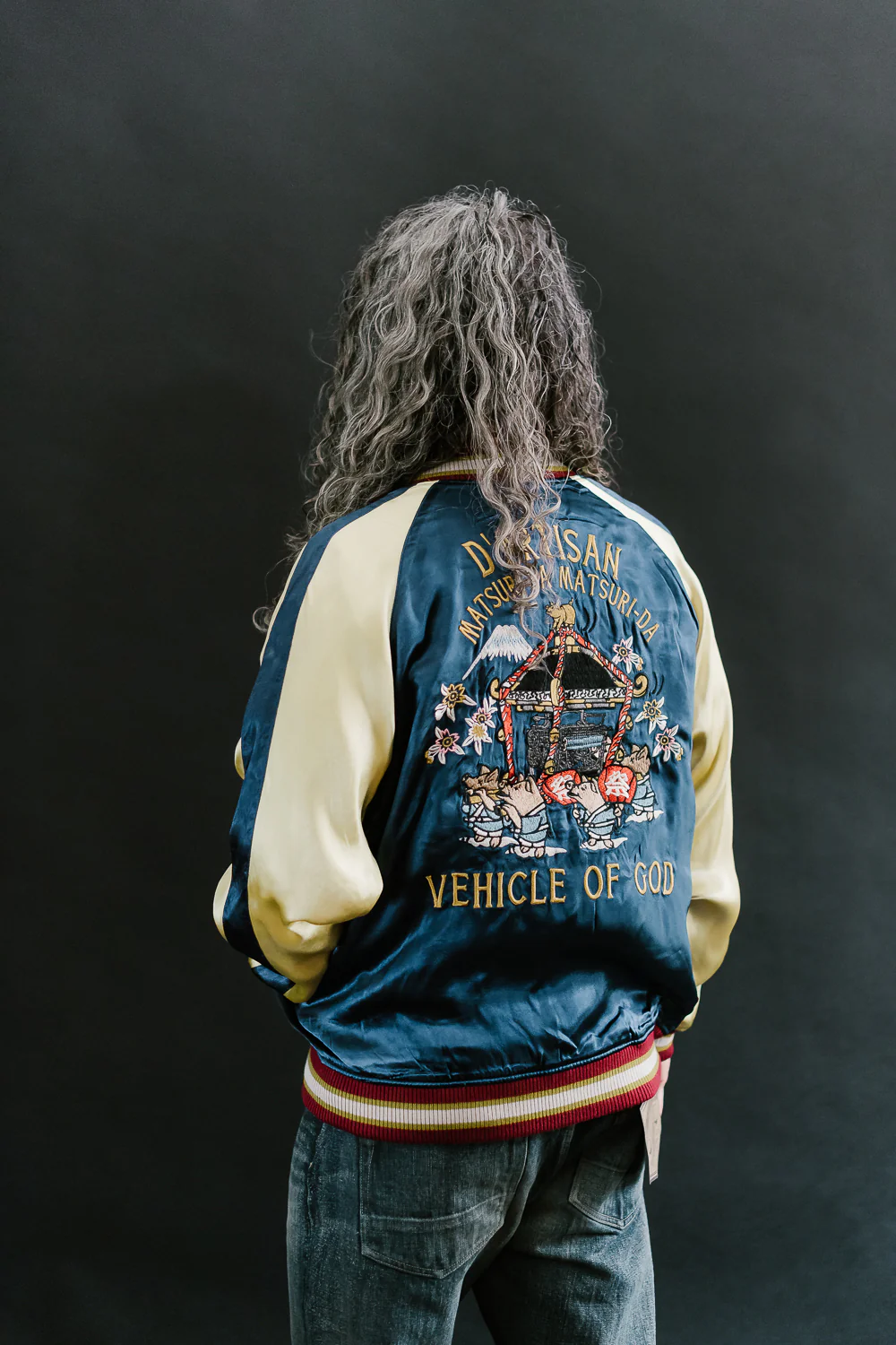 Product image 45