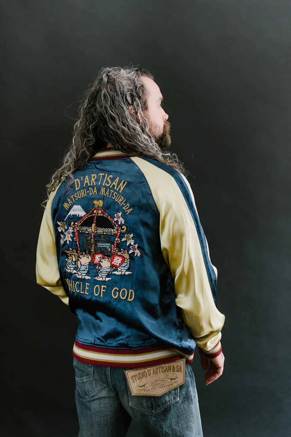Product image 46