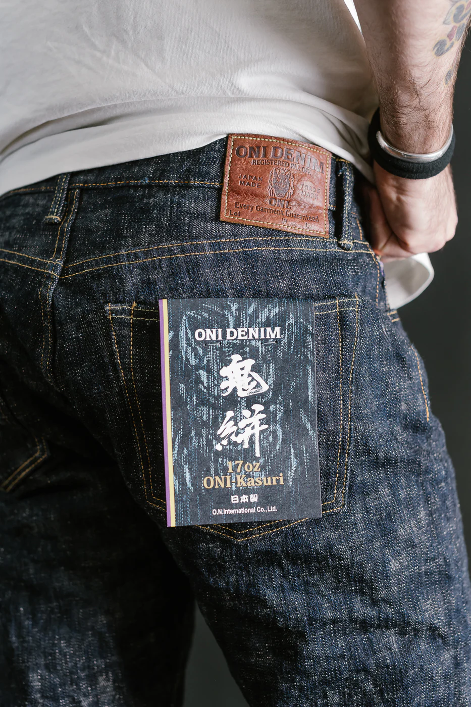 Product image 19