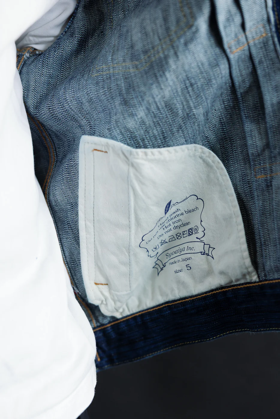 Product image 25