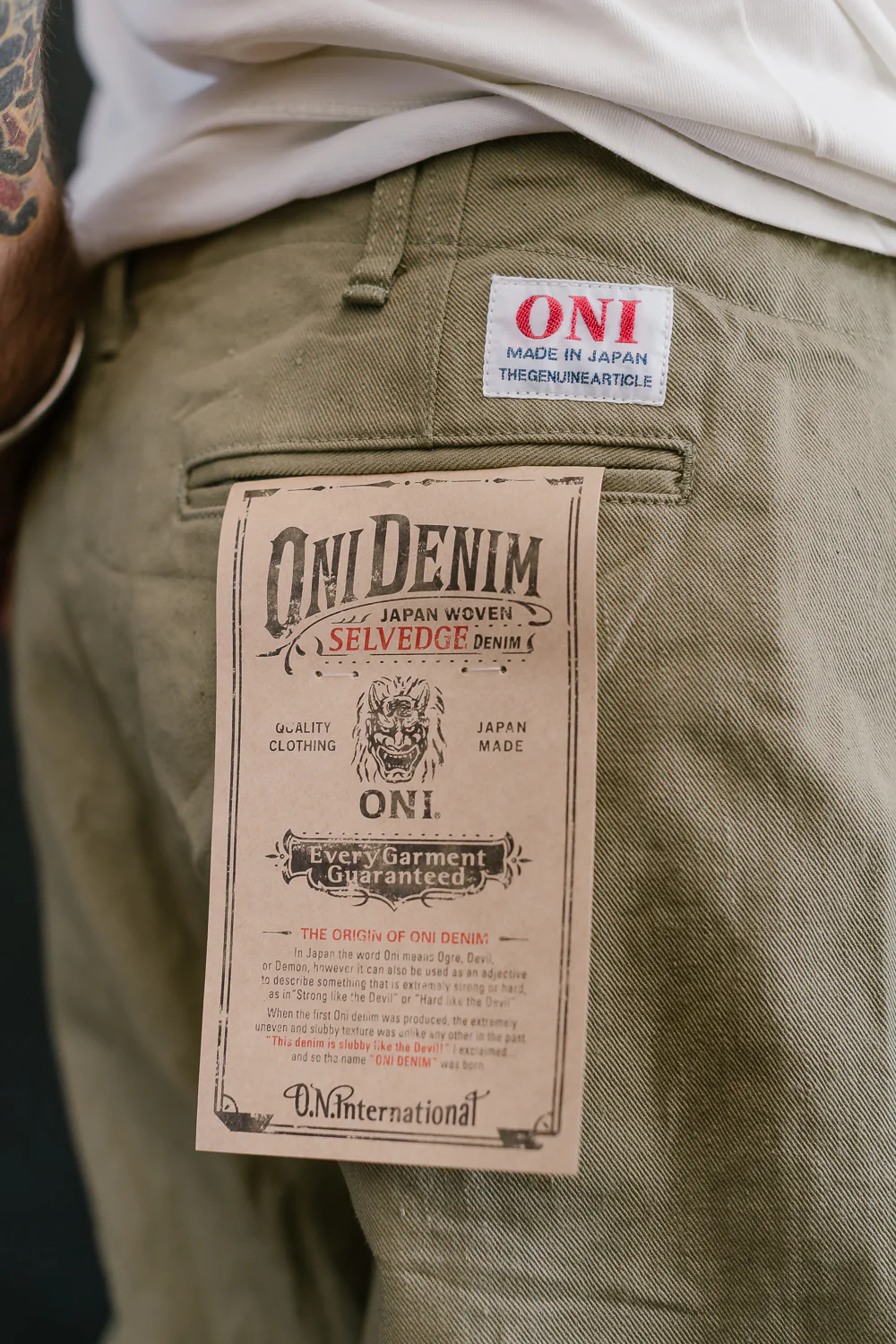 Product image 20