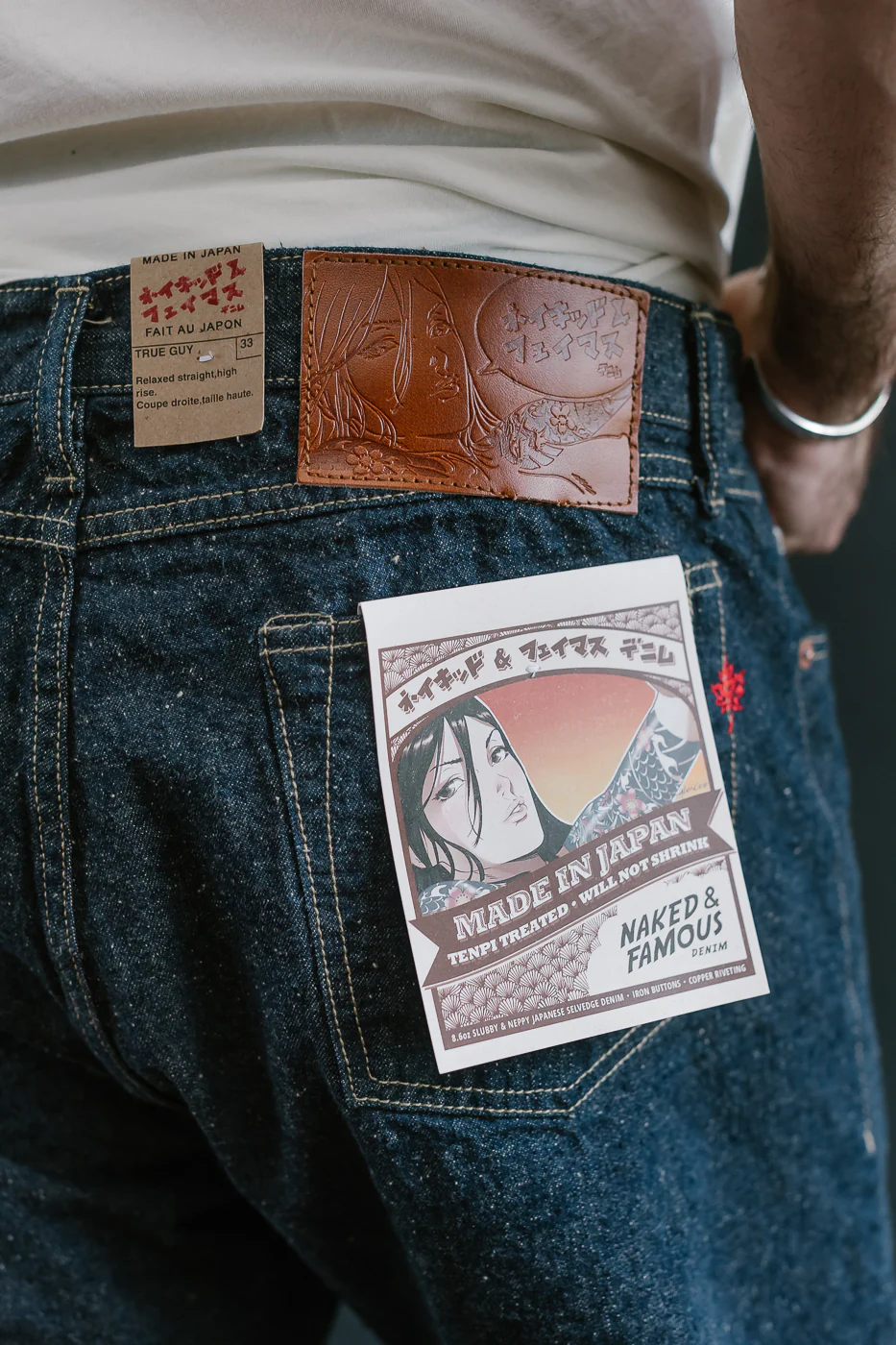 Product image 18