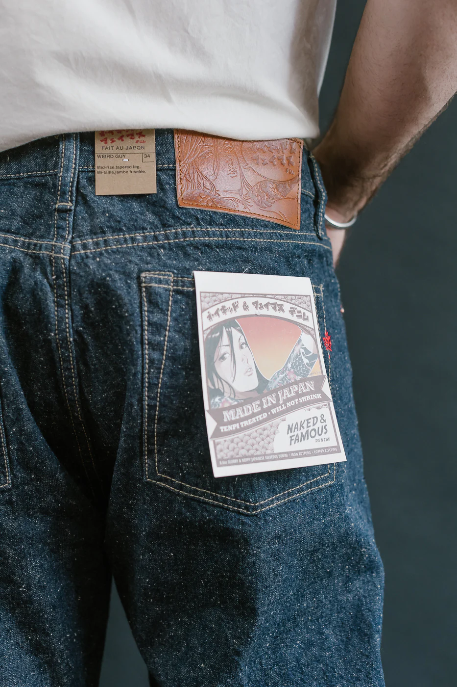 Product image 20