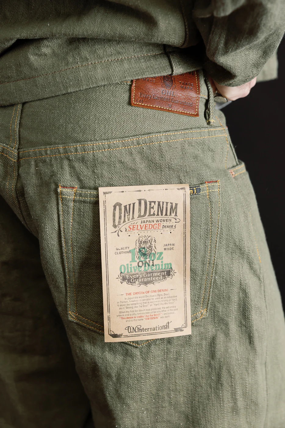 Product image 18