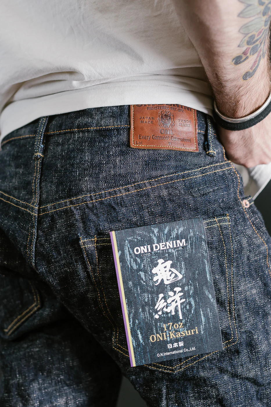 Product image 18