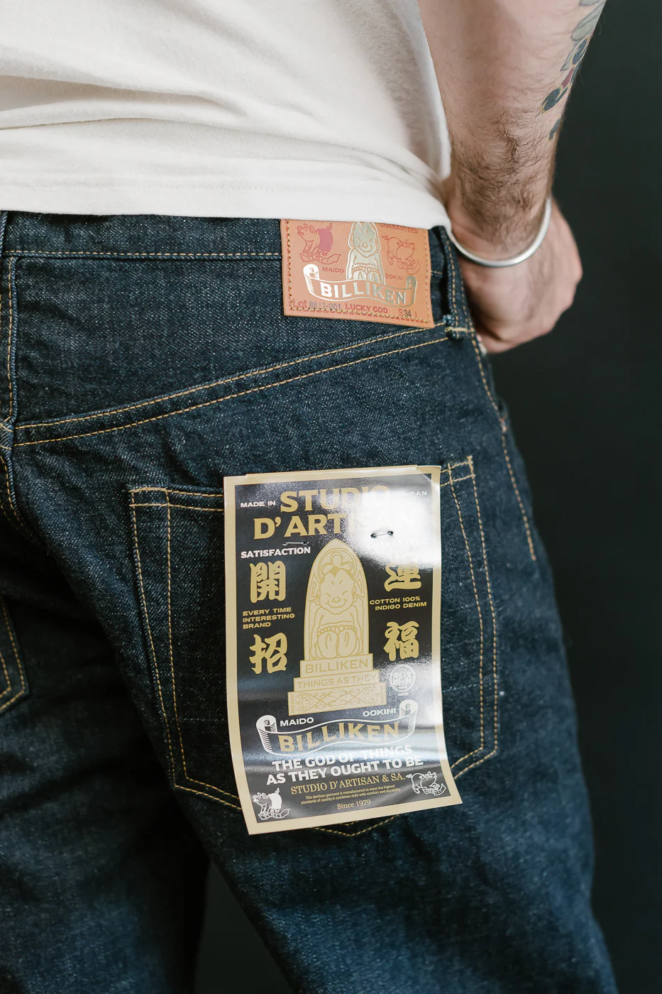 Product image 24