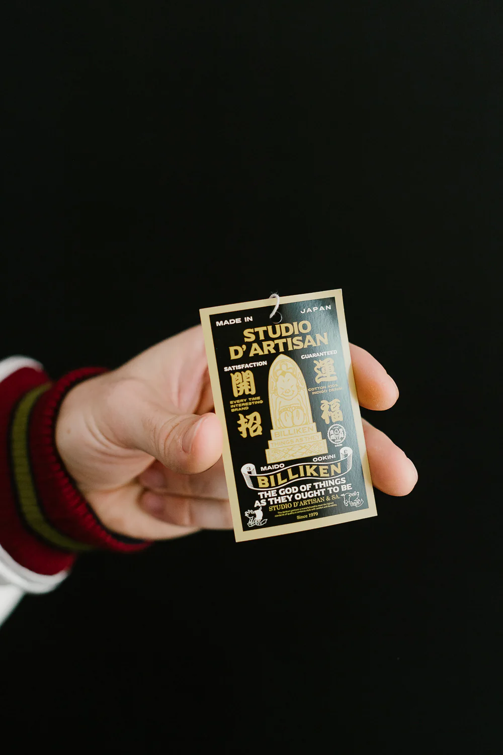Product image 14