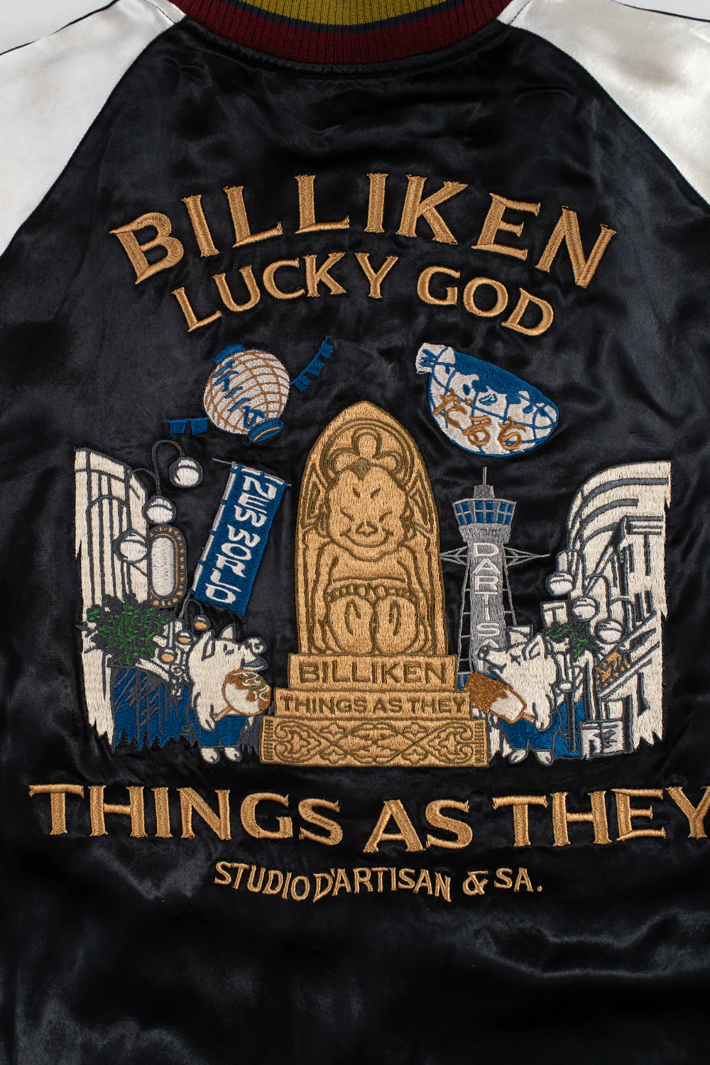 Product image 27
