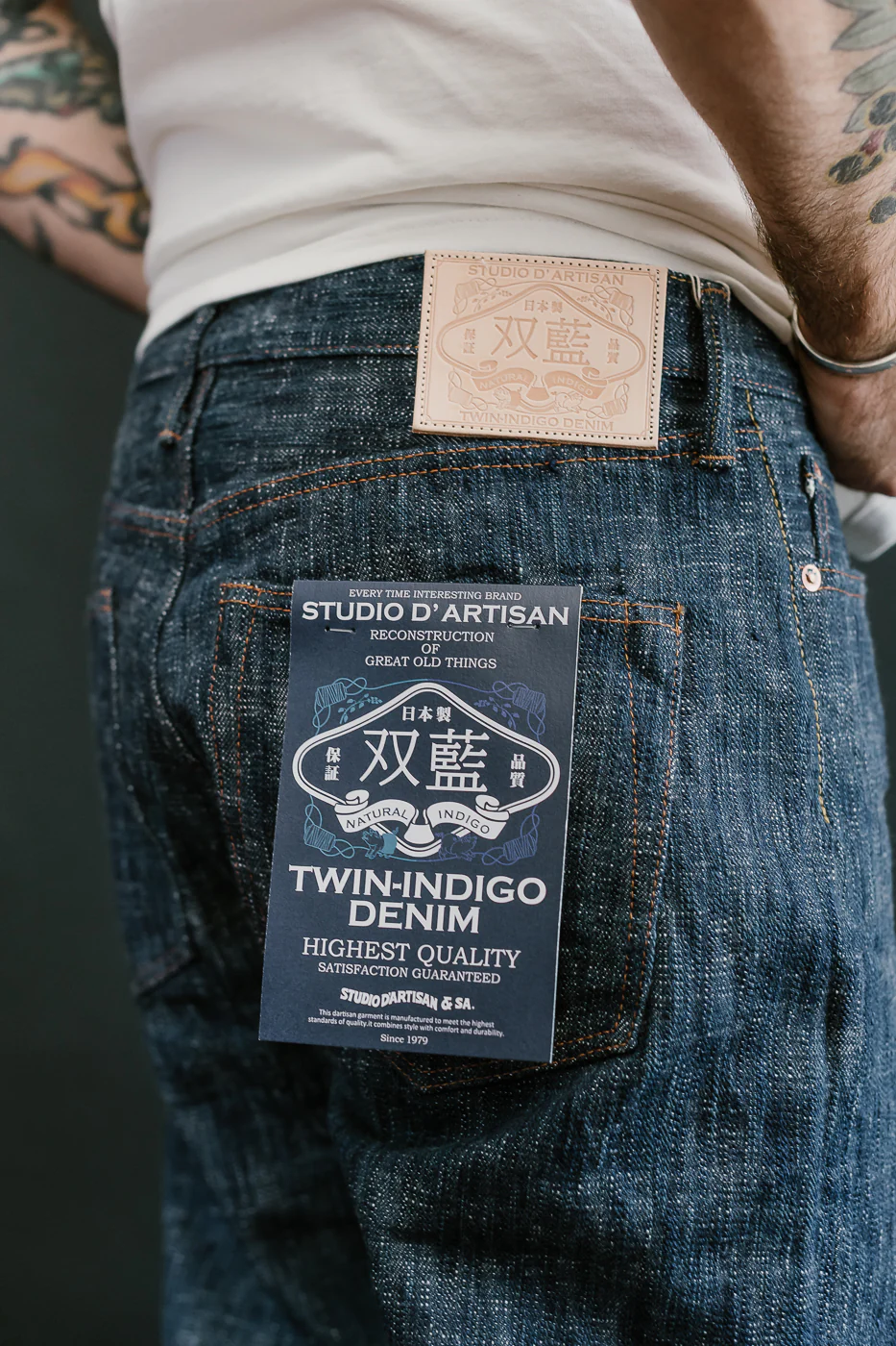 Product image 18