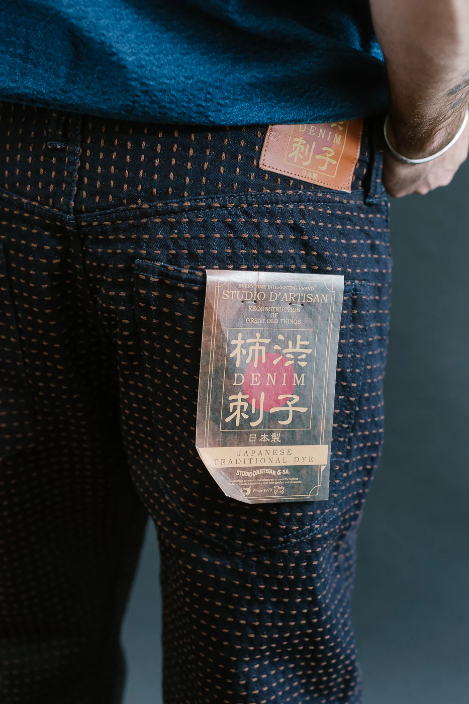 Product image 19
