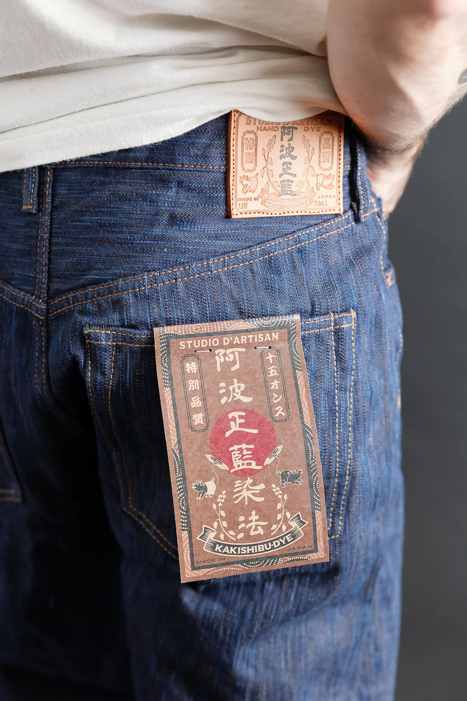 Product image 16