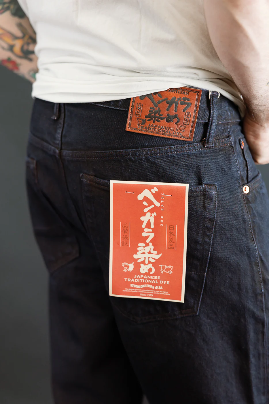 Product image 17