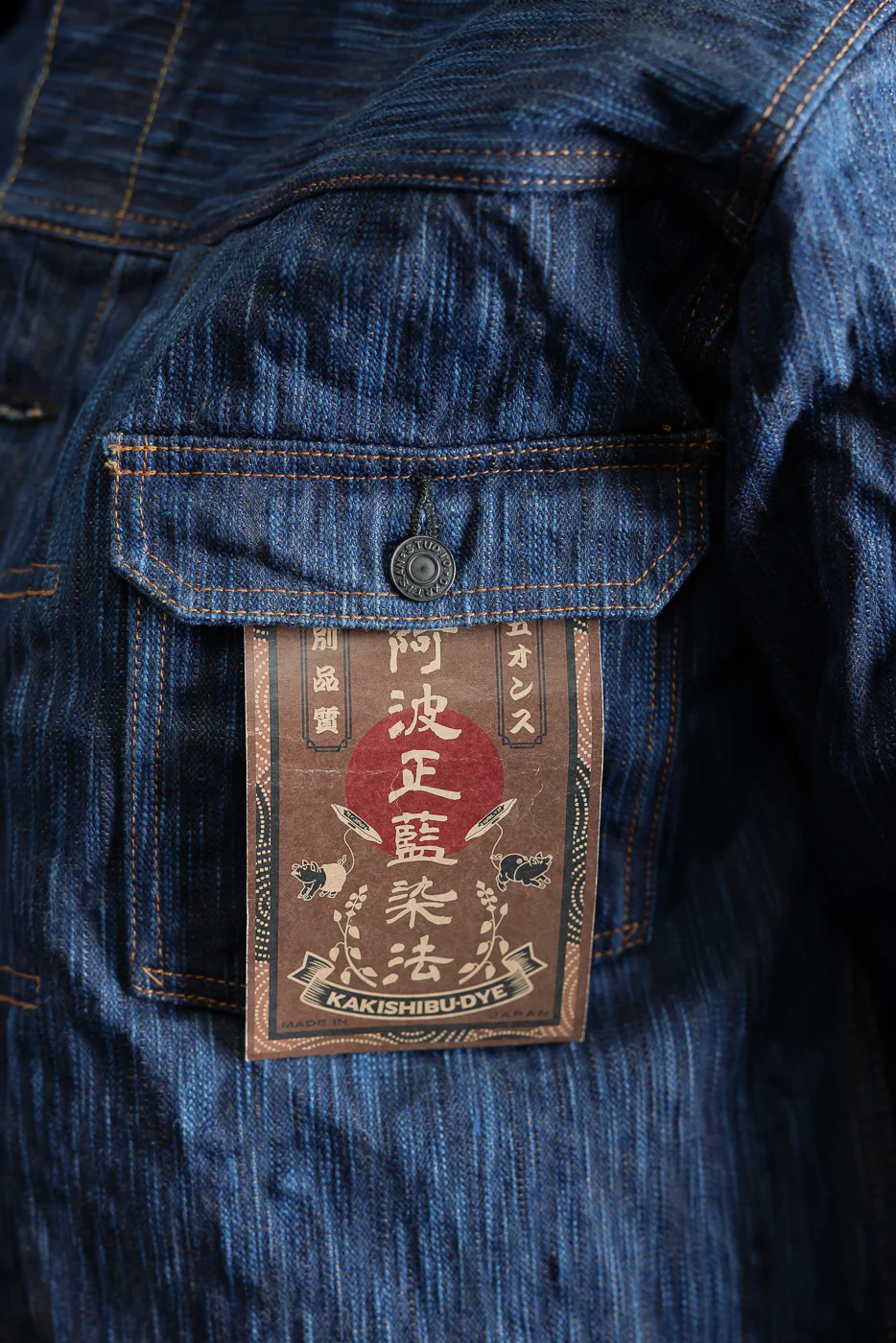 Product image 24