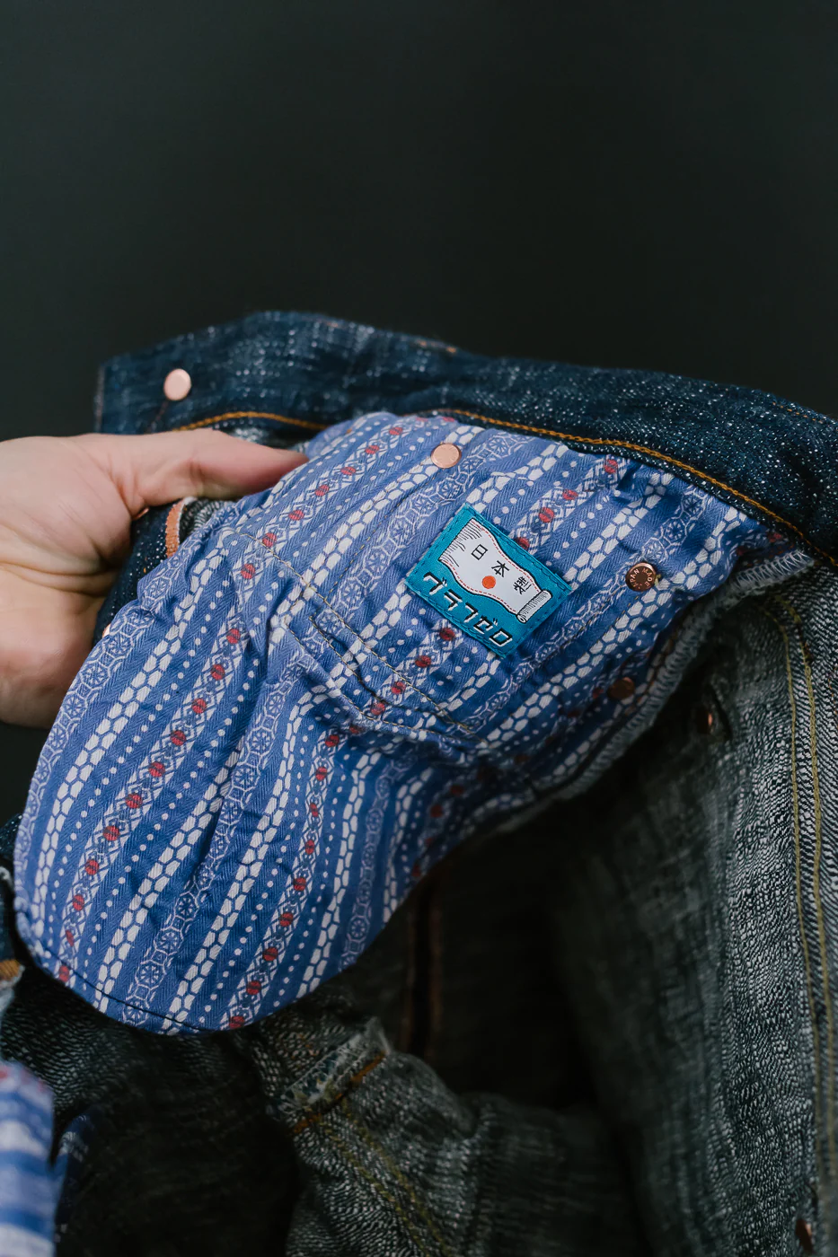 Product image 20