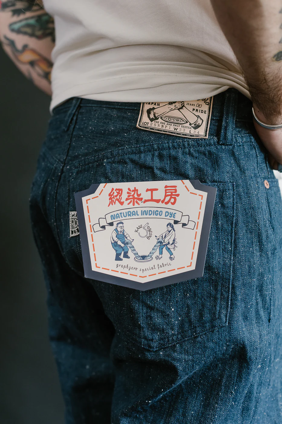 Product image 19
