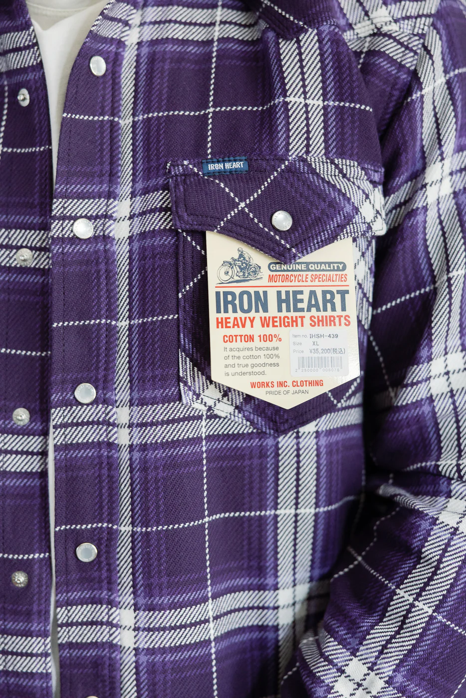 Product image 16