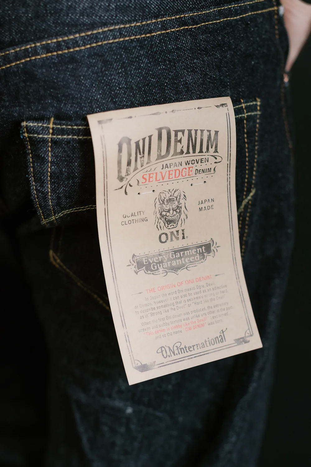 Product image 19