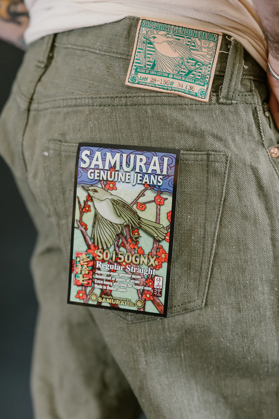 Product image 20