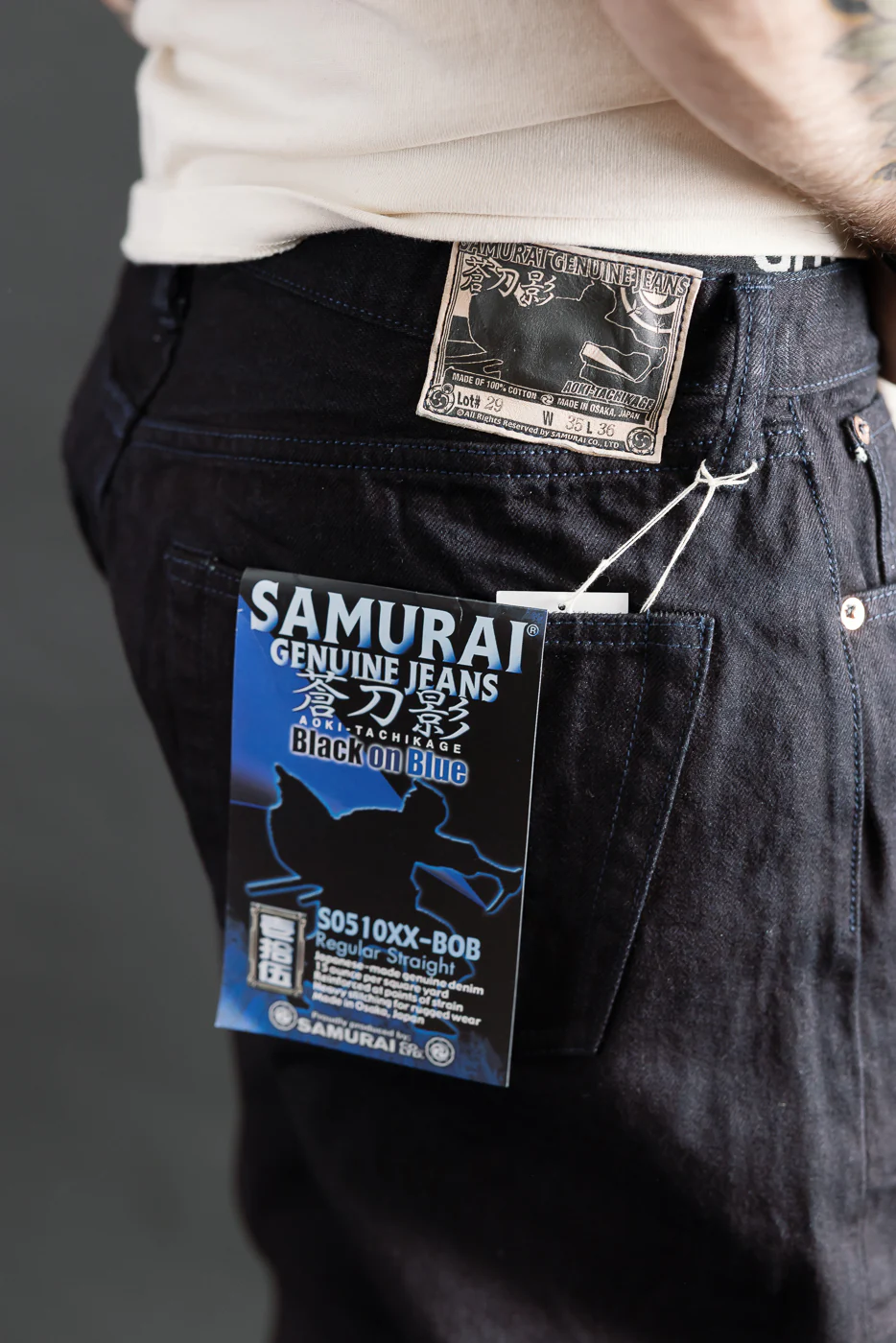 Product image 20