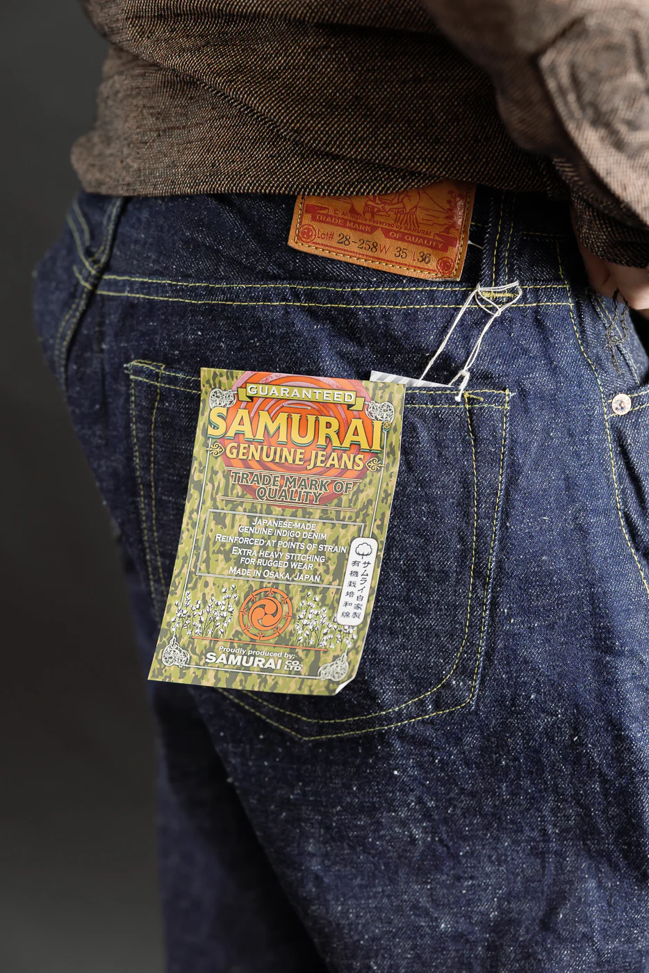 Product image 19