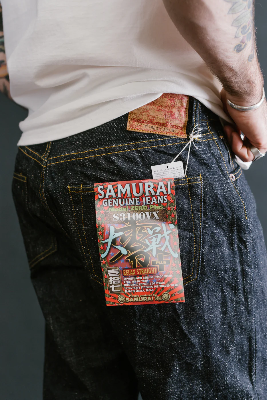 Product image 19