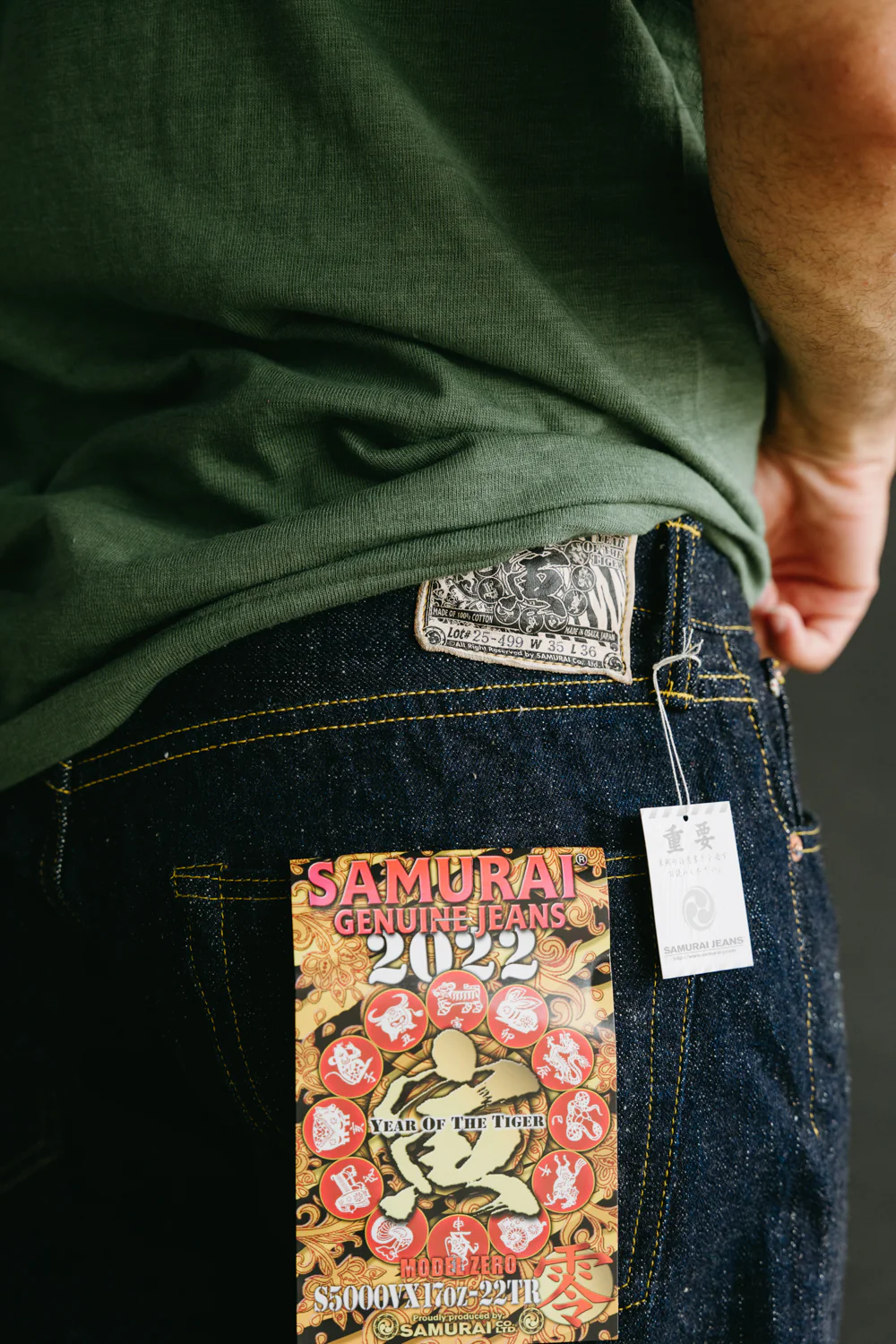 Product image 12