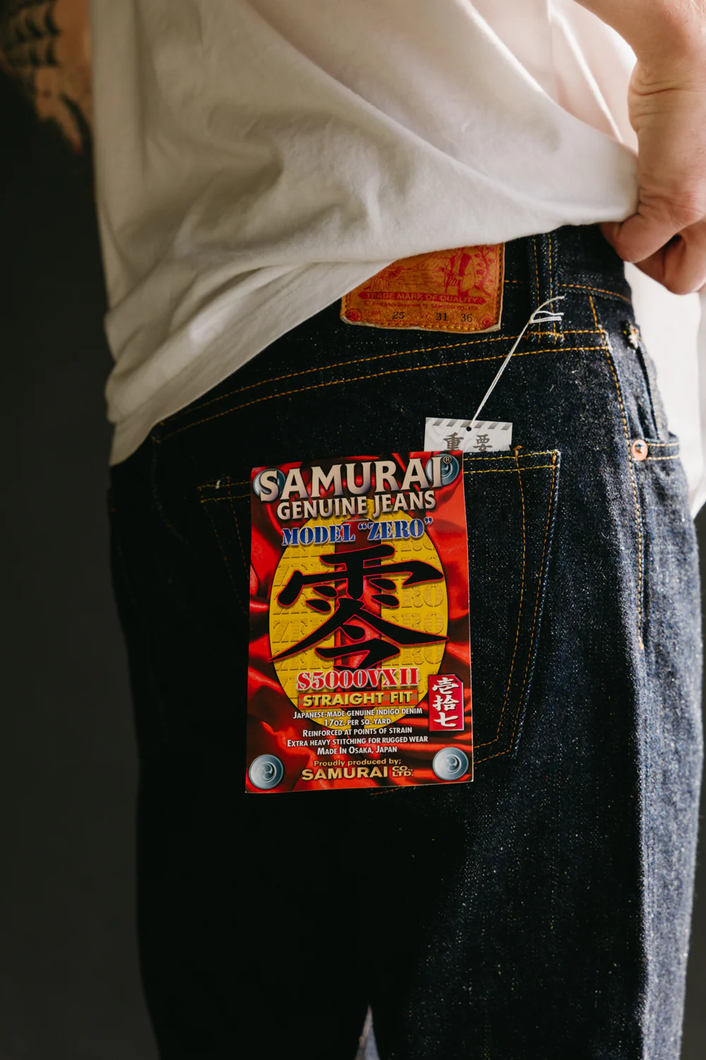 Product image 17