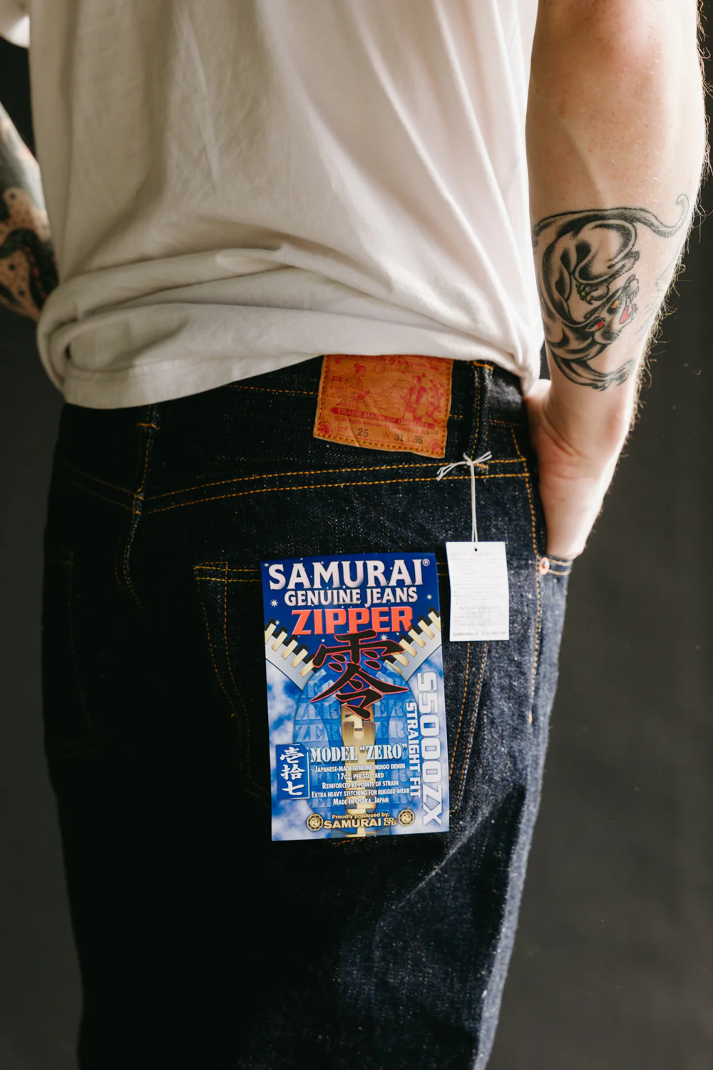 Product image 16