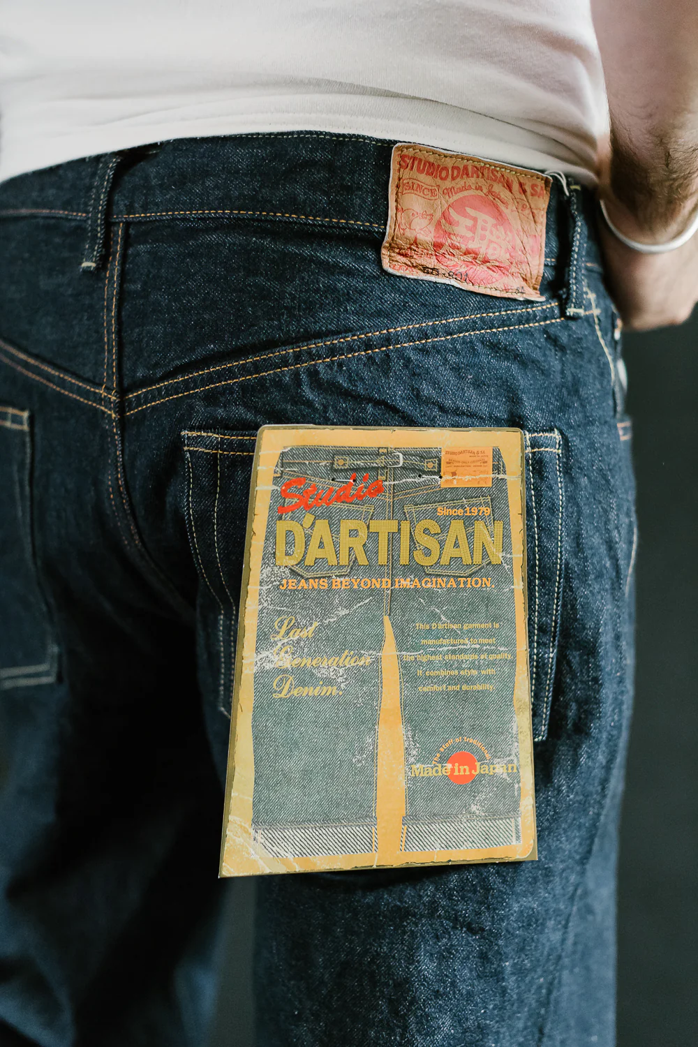 Product image 18