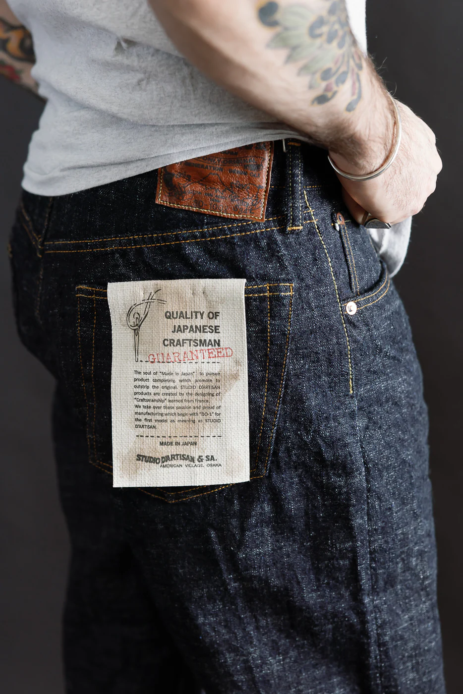 Product image 20